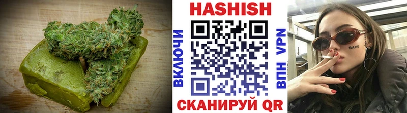 Cannafood марихуана  где продают наркотики  Пошехонье 