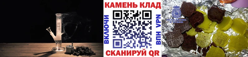 ГАШИШ Premium  где купить наркотик  площадка официальный сайт  Пошехонье 