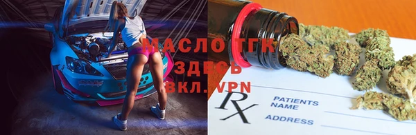 винт Алексеевка