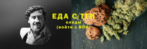 прущая мука Алзамай