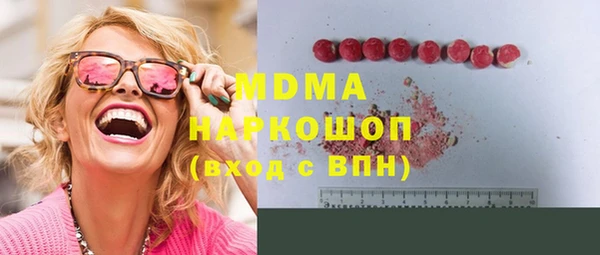 винт Алексеевка