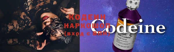 спайс Протвино