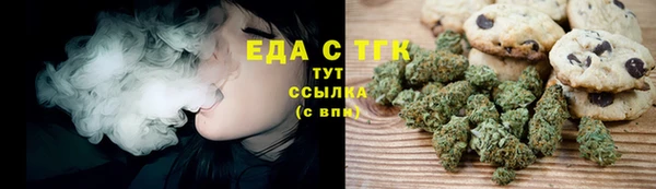 каннабис Алексин