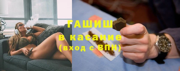 мефедрон VHQ Приозерск