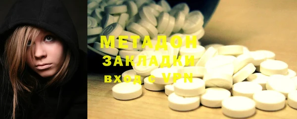 прущая мука Алзамай