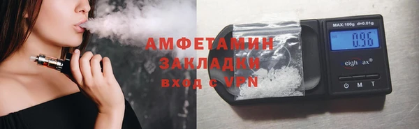 винт Алексеевка