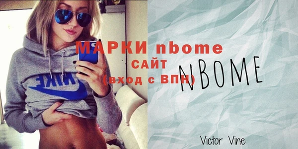 каннабис Алексин