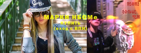 винт Алексеевка