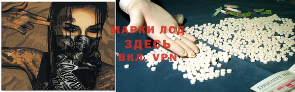 винт Алексеевка