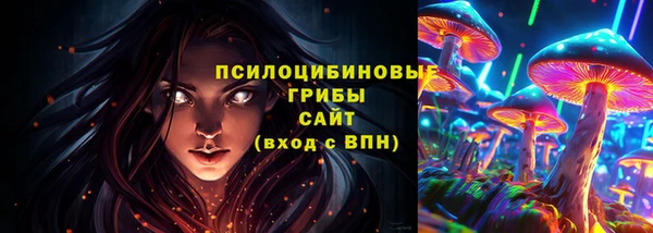 мефедрон VHQ Приозерск
