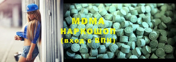 прущая мука Алзамай