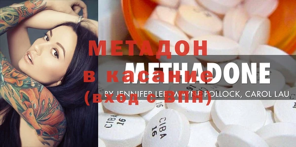 винт Алексеевка