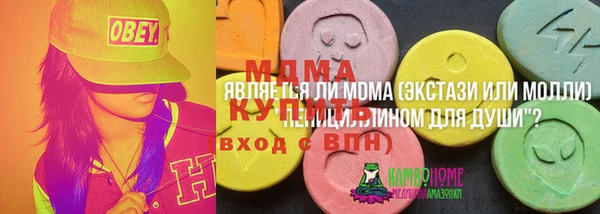 прущая мука Алзамай