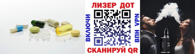 цена   Пошехонье  LSD-25 экстази кислота 