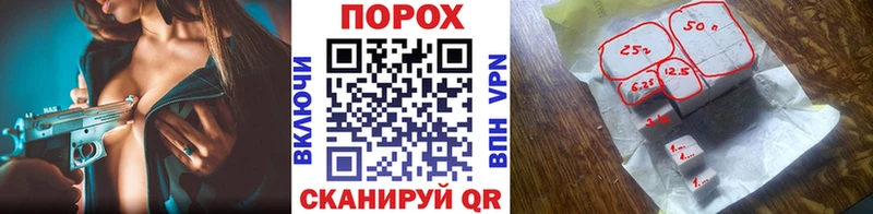 Метамфетамин Methamphetamine  наркота  Пошехонье 