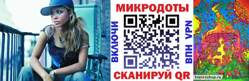 shop какой сайт  Пошехонье  Галлюциногенные грибы ЛСД  где купить наркоту  кракен маркетплейс 